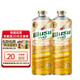 乌苏啤酒 京东自营醇麦精酿1L*2罐