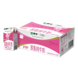蒙牛 脱脂纯牛奶250ml×16盒 零脂肪轻负担