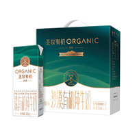 圣牧 名醇 有机纯牛奶 200ml*16盒 礼盒装