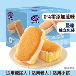 港荣 旗舰店无蔗糖蛋糕面包早餐整箱独立包装