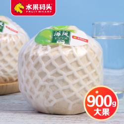 京喜 泰国香水椰青新鲜椰子去皮奶香椰青 1粒（单果净重750g+） 清甜可口，奶香味足