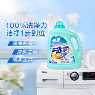 移动端、88VIP：花王 一匙灵制菌洗衣液