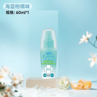 移动端、88VIP：未来 宝宝驱蚊喷雾 柑橘味 绿色 200ml