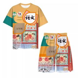 京喜 语文书衣服数学英语短袖课本睡衣套装冰红茶套装t恤大胆搞笑服装 五年级语文书套装 110 XL (110-125斤)