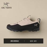 ARC'TERYX KONSEAL 男子登山鞋 RUNE/BLACK/雅致棕/黑色 42