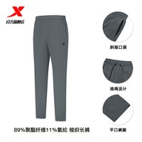 特步 男子运动长裤 880229490112