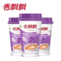 香飘飘 奶茶30杯整箱经典椰果原味速溶冲饮下午茶休闲饮料七夕中秋送礼 香芋味