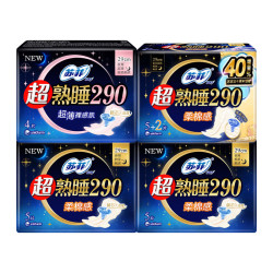 苏菲 量大防漏 卫生巾 超熟睡夜用290mm21片赠2片