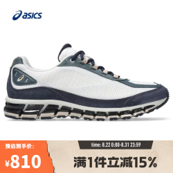 亚瑟士 GEL-QUANTUM 360 I AMP跑步鞋 1203A731-101 41.5