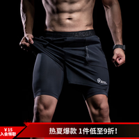 怪物守护者 运动短裤男 黑色 双层内衬 2XL