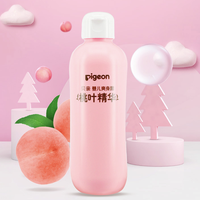 88VIP：贝亲 桃叶精华系列 婴儿爽身露