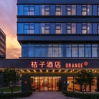 华住北京500+门店2晚可拆分通兑