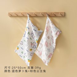 SANLI 婴儿浴巾纯棉纱布初生宝宝全棉大毛巾4A抗菌超软吸水儿童裹巾