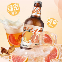 雪花 越小啤黄酒精酿啤酒 330mL 12瓶 整箱装