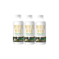 悦鲜活 A2β-酪蛋白 450ml*3瓶 巴氏杀菌鲜牛奶