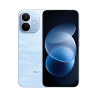 小米 REDMI Note 17 Pro手机红米note手机小米手机小米官方旗舰店官网新品小米note17pro