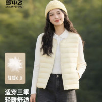 雪中飞 轻暖6.0 女士羽绒马甲