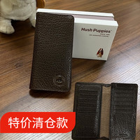 暇步士 男士钱包长款头层牛皮商务多功能钱夹时尚票夹送男友送父亲礼物