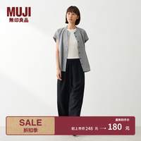 無印良品 MUJI 女式 易干 轻便裤 裤子女款 女士女装休闲裤26年夏季 BE20JA6S 黑色 M (160/66A)