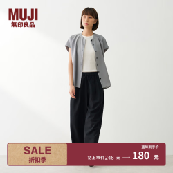 無印良品 MUJI 女式 易干 轻便裤 裤子女款 女士女装休闲裤26年夏季 BE20JA6S 黑色 M (160/66A)