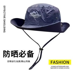 简尚恩 山峰渔夫帽 夏季速干薄款透气浴帽 米色 均码