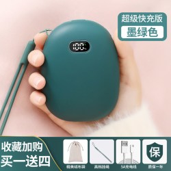 银星淘 充电式暖手宝随身便携迷你小充电宝二合一学生女生用usb暖宝宝过冬神器送女朋友手握捂手蛋2022新款冬季热宝