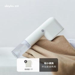 欧莱克 手持挂烫机便携式熨烫机电熨斗家用小型蒸汽熨烫衣服