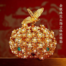 赋闲 丝翼善皇冠冰箱贴磁吸明十三陵金博物馆藏北京文创明朝故宫伴手礼 李静训闹蛾冠AR冰箱贴【礼盒】