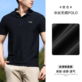 吉普 冰丝无痕polo衫男短袖夏季翻领t恤商务薄款纯色高弹凉感