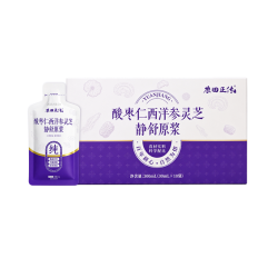 酸枣仁西洋参灵芝茯苓枸杞原浆睡眠独立袋装晚安轻养饮品方便携带