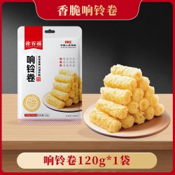 徐百福 响铃卷豆皮卷三秒炸腐竹螺蛳粉火锅专用批发油豆皮商用干货