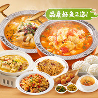 62.9豪华3人餐