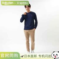 RALPH LAUREN POLO RALPH LAUREN拉夫劳伦 男孩大童长袖T恤POLO衫 323843804
