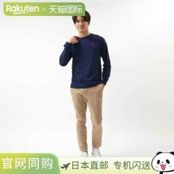 RALPH LAUREN POLO RALPH LAUREN拉夫劳伦 男孩大童长袖T恤POLO衫 323843804