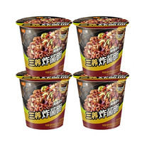 临期品：三养 韩式炸酱杯面 泡面速食76.5g*4桶
