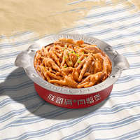 胖哥俩肉蟹煲 鸡爪煲双人套餐