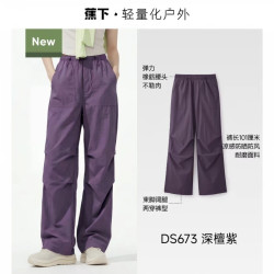 蕉下 女士速干防晒降落伞裤