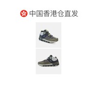 88VIP：On CloudTrax系列徒步登山靴男鞋99055-53.运动鞋