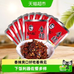老干妈 陶华碧老干妈酱菜香辣菜贵州特产拌面下饭下酒炒菜烹饪调味菜