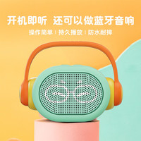 凯叔讲故事 KS-ZJGSJ001 儿童早教故事机 启蒙V1版 蓝/黄/橙色