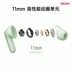小米 REDMI 红米 Buds 8 Pro 蓝牙耳机