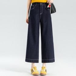FOREVER 21 夏季轻薄阔腿牛仔裤女气质显瘦高腰百搭亲肤休闲裤