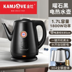 金灶 t-65b 自动断电 电热水壶  1L(含)-2L(含) 黑色