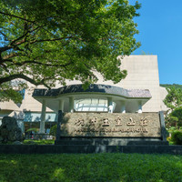 杭州西湖玉皇山庄园1-2晚/含早/近雷峰塔/中秋不加价
