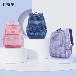 卡拉羊 小书包男女孩1-4年级出游轻便背包旅行双肩包