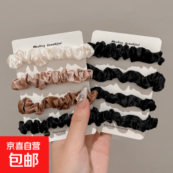 大肠发圈小肠发绳高弹力耐用丸子头橡皮筋女扎头发高级感法式皮套 绸缎感8条高弹力