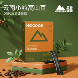 后谷咖啡 云南小粒咖啡 速溶黑咖啡