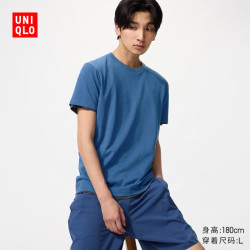 优衣库 快干圆领T恤/短袖男装女装26春夏新款482300 66 蓝色 XL