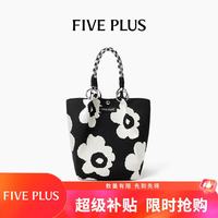 Five Plus FivePlus 手提包女包新款水桶包小众帆布包实用小包大容量生日礼物 花朵
