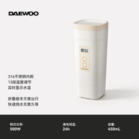 移动端：大宇 小方便携式烧水壶旅行出差折叠水壶恒温保温电热水杯迷你家用